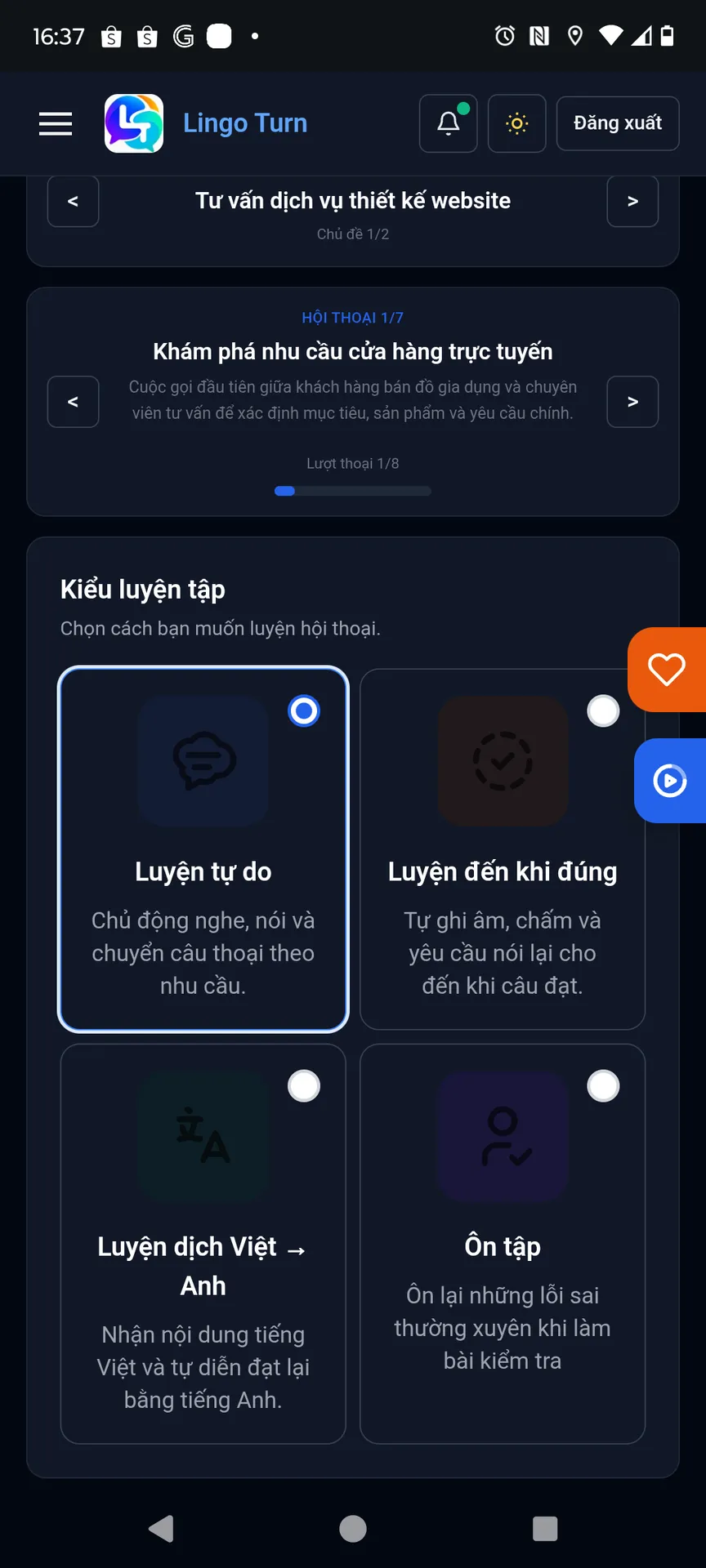Màn hình Chế độ luyện tập
